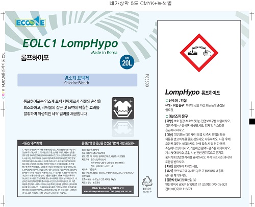 Hóa chất tẩy trắng khử trùng và giảm thiểu hư hại cho vải gốc Clo EOLC1 LompHypo